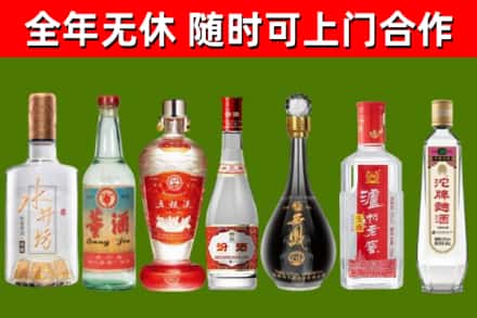 锡山回收老酒价格