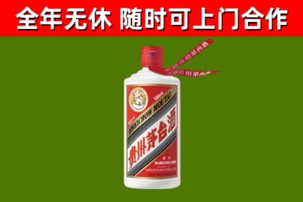 锡山烟酒回收飞天茅台酒.jpg