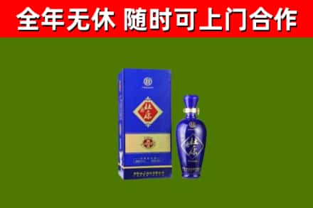 锡山烟酒回收杜康.jpg