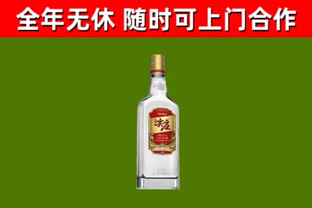 锡山烟酒回收尖庄酒.jpg