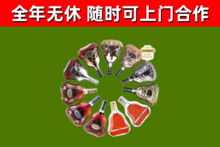 锡山回收XO