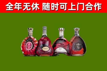 锡山回收老洋酒