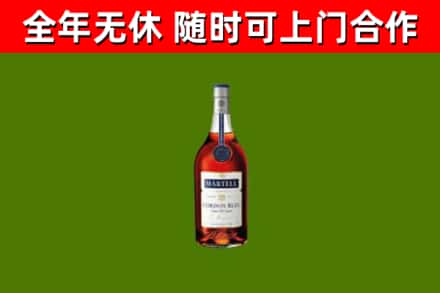 锡山回收蓝带洋酒